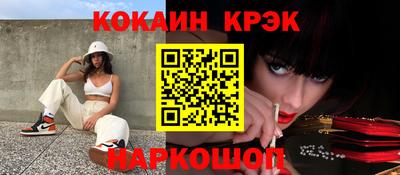 марки lsd Кандалакша