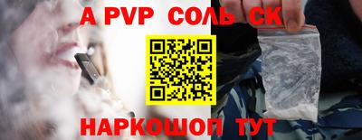 mdma Камышлов