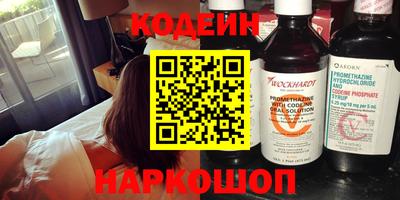 mdma Камышлов