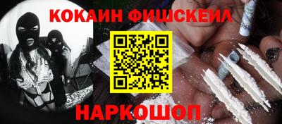 марки lsd Кандалакша