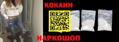 mdma Камышлов