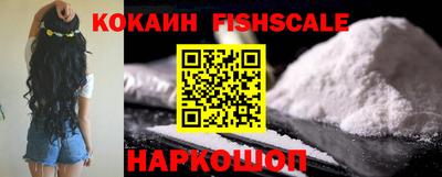 марки lsd Кандалакша