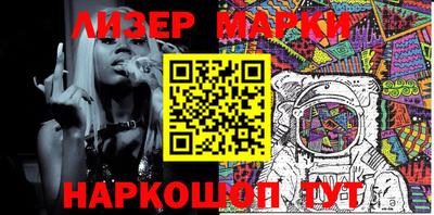 бутик Канаш