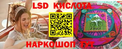 бутик Канаш