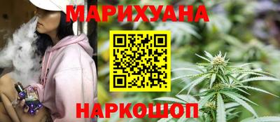 марки lsd Кандалакша