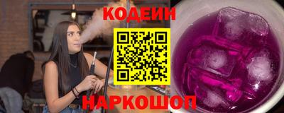 марки lsd Кандалакша