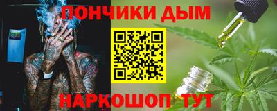 mdma Камышлов