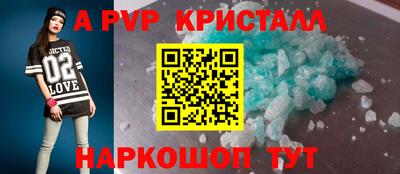 mdma Камышлов