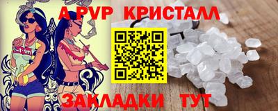 марки lsd Кандалакша