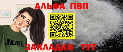бутик Канаш