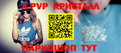 mdma Камышлов