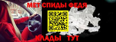 mdma Камышлов