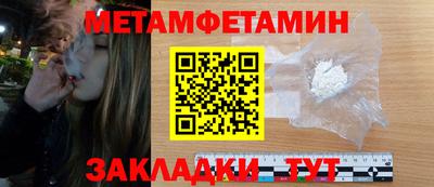 марки lsd Кандалакша