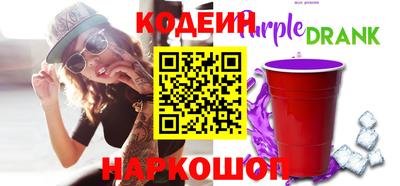 mdma Камышлов