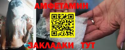 марки lsd Кандалакша