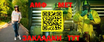 бутик Канаш