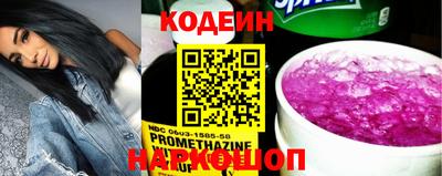 бутик Канаш