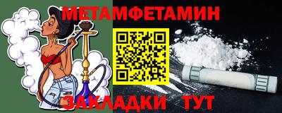 бутик Канаш