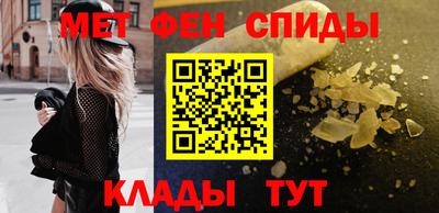 бутик Канаш