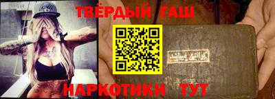 бутик Канаш