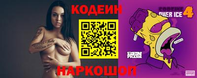 бутик Канаш