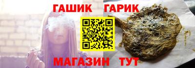 марки lsd Кандалакша