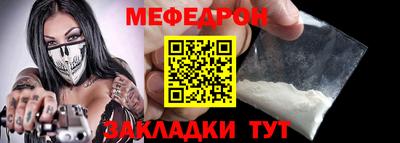 бутик Канаш