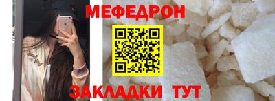 марки lsd Кандалакша