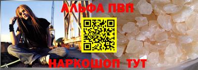 марки lsd Кандалакша