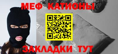 бутик Канаш