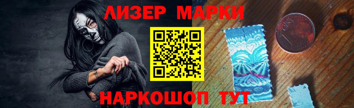Кувандык  Лсд 25 экстази кислота  Вход с VPN 